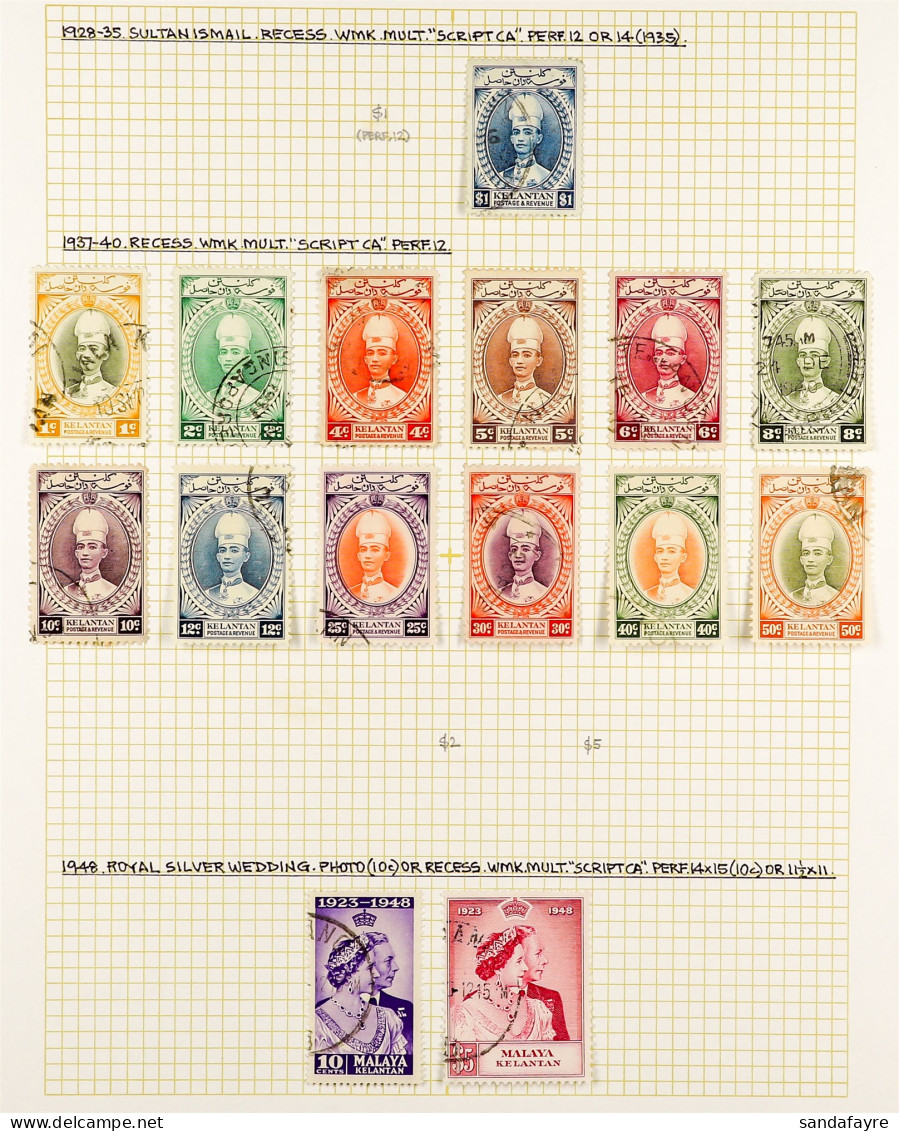 KELANTAN 1935 - 1965 COLLECTION Of 68 Very Fine Used Stamps On Album Pages, Note 1935 $1 Blue Perf 14 SG 39a, 1937 Tall  - Altri & Non Classificati