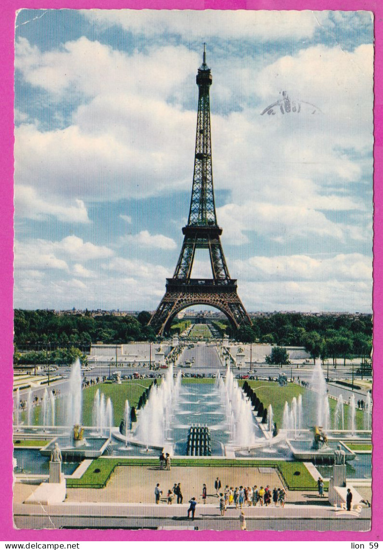 294111 / France - Paris La Tour Eiffel PC 1964 Par Avion USED 0.25+25 Fr. Marianne De Decaris Flamme " EMPRUNT PTT 5 % S - Brieven En Documenten