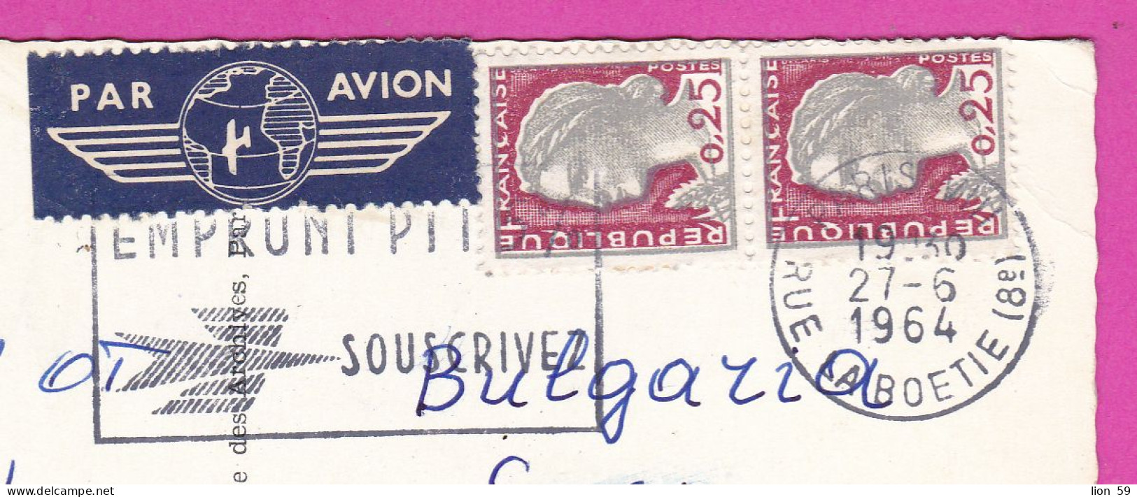 294111 / France - Paris La Tour Eiffel PC 1964 Par Avion USED 0.25+25 Fr. Marianne De Decaris Flamme " EMPRUNT PTT 5 % S - Brieven En Documenten