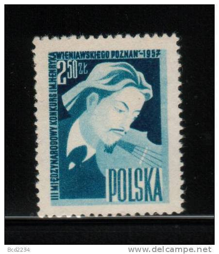 POLAND 1957 3RD INTERNATIONAL VIOLIN COMPETITION - HENRYK WIENIAWSKI NHM Composer Musician Virtuoso - Unused Stamps