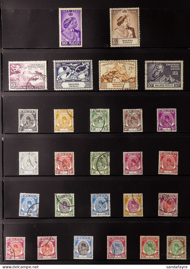 PERLIS 1948 - 1968 Used Collection Complete From 1948 Wedding To The 1965 Floral Set (45+ Stamps) - Autres & Non Classés