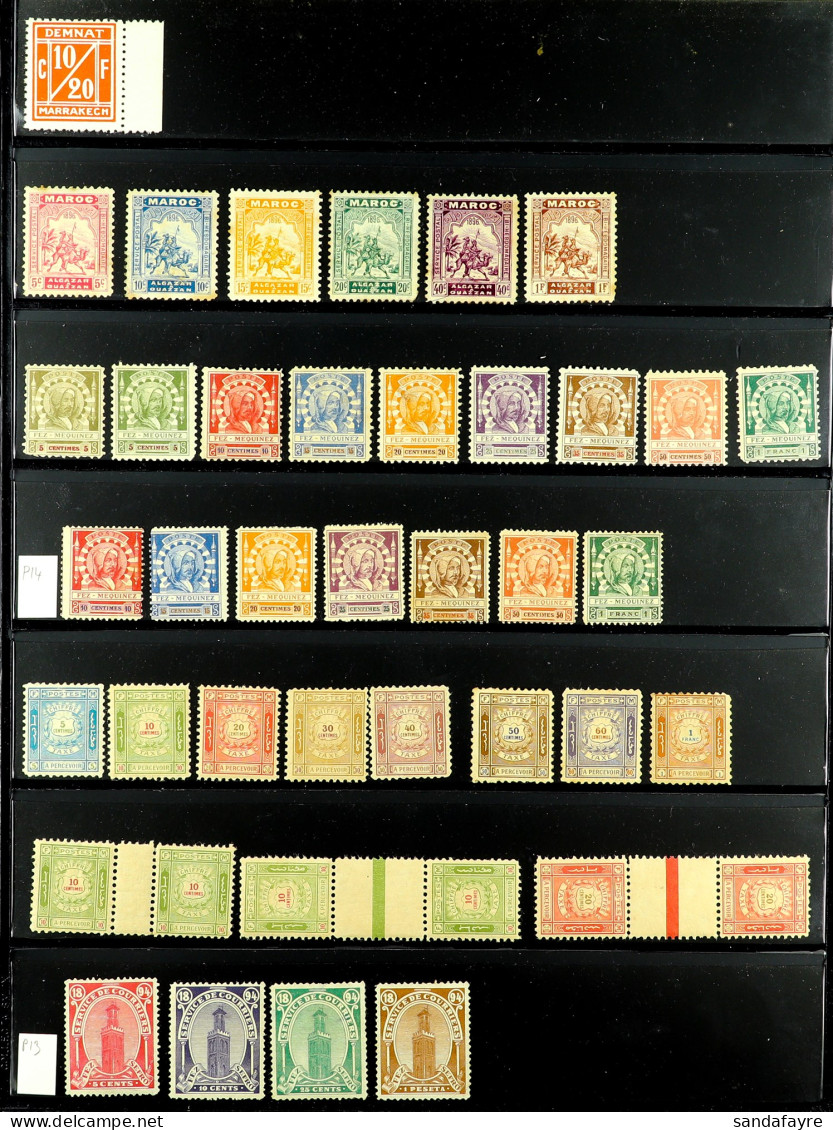 LOCAL STAMPS 1891 - 1913 COLLECTION Of 150+ Mint Stamps On Protective Pages, Note DEMNAT - MARRAKECH 1907 10/20c, ALCAZA - Autres & Non Classés