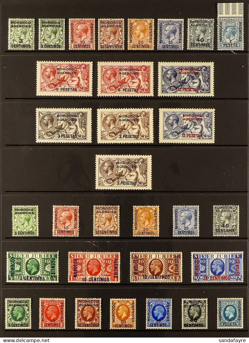 SPANISH CURRENCY 1914 - 1937 Complete Never Hinged Mint From 1914-26 Set To The 1935-37 Photogravure Set (SG 128 - 159), - Other & Unclassified