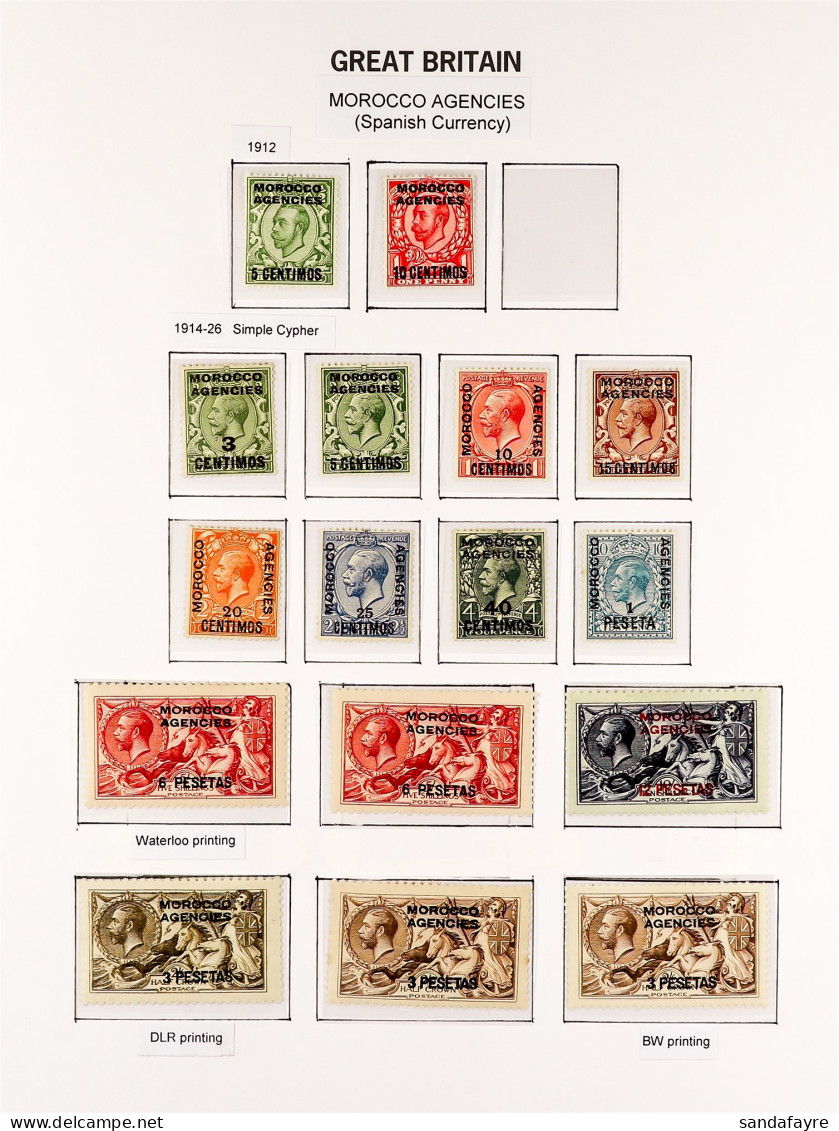 SPANISH CURRENCY 1912 - 1937 Collection Of Mint Stamps Basically Complete For The Period (between SG 126-159) With Addit - Sonstige & Ohne Zuordnung