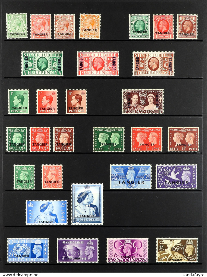 TANGIER 1927 - 1957 Complete Never Hinged Mint Collection On Protective Pages (110+ Stamps) - Autres & Non Classés