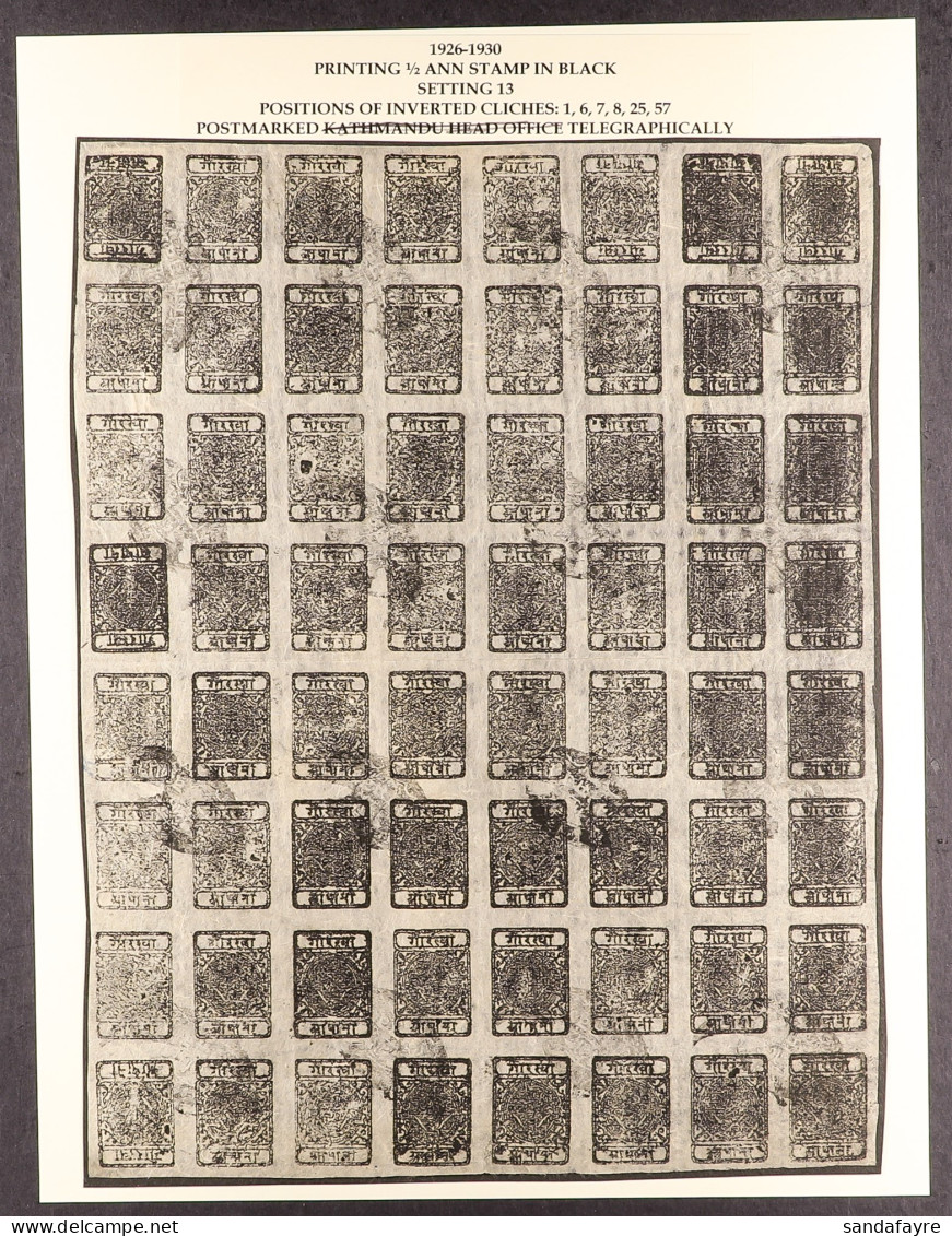 1917-30 ?a Black Imperforate From Setting 13, SG 34/a (Scott 10/a, Hellrigl 33), Complete Sheet 64 With 6 Inverted Clich - Nepal