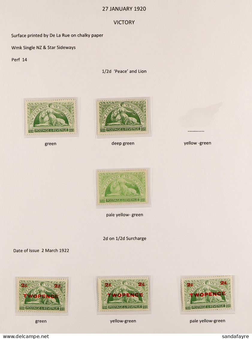 1920 - 1966 NEVER HINGED MINT Collection In Album, Some Semi-specialisation Incl Shades, Varieties And Re-entries (appro - Autres & Non Classés