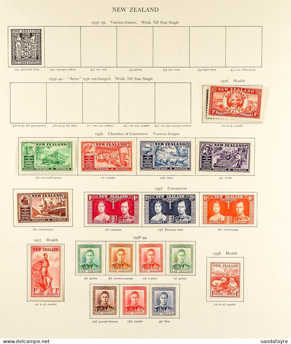 1936 - 1947 MINT COLLECTION, MUCH 'BACK OF THE BOOK' Complete For The Regular Postal Issues (SG 599-709), Also Postal Fi - Other & Unclassified