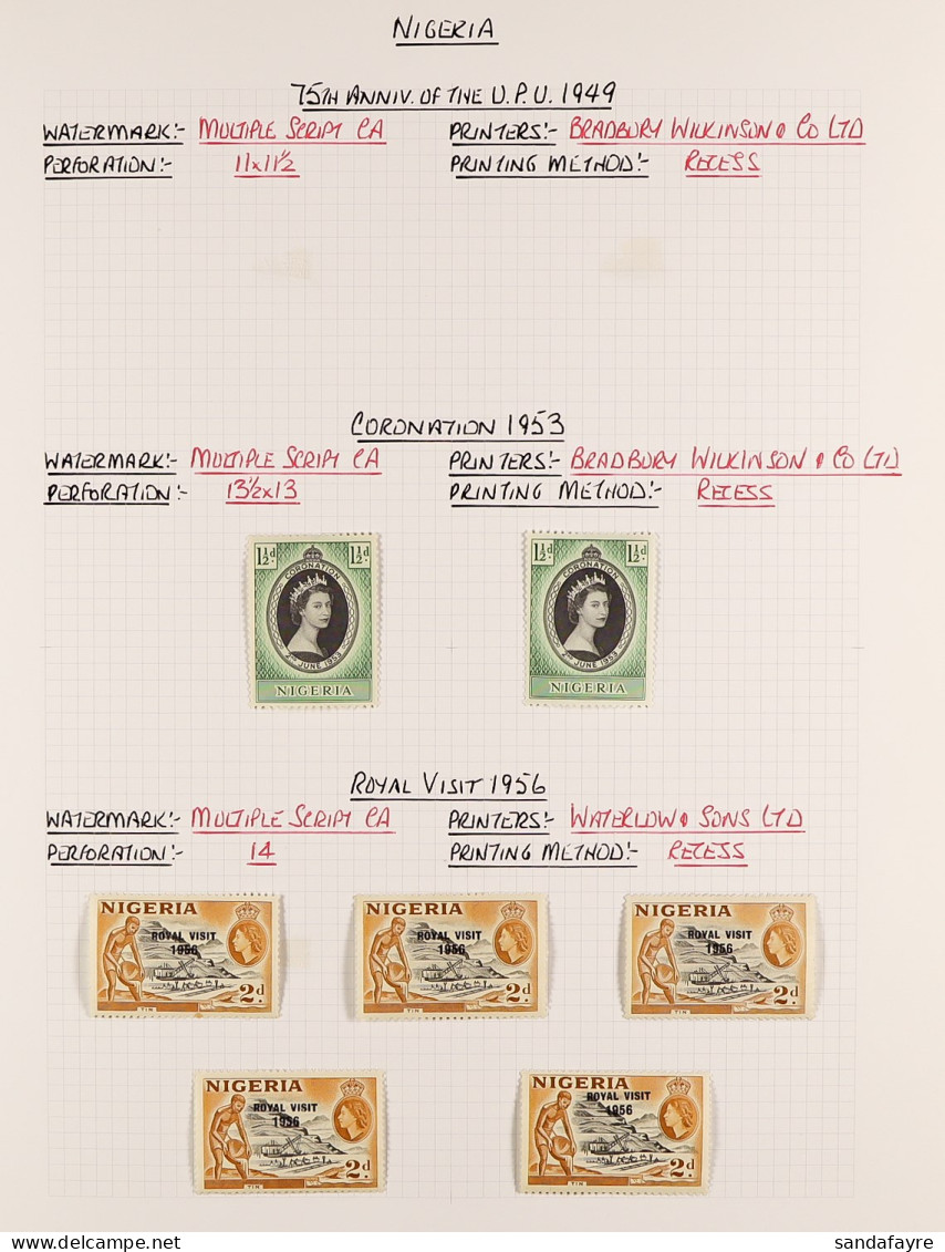 1953 - 1999 MINT COLLECTION In Album, Sets, Some Semi-specialisation, Briafra Stamps, Etc (500+ Stamps, 10 M/sheets) - Nigeria (...-1960)