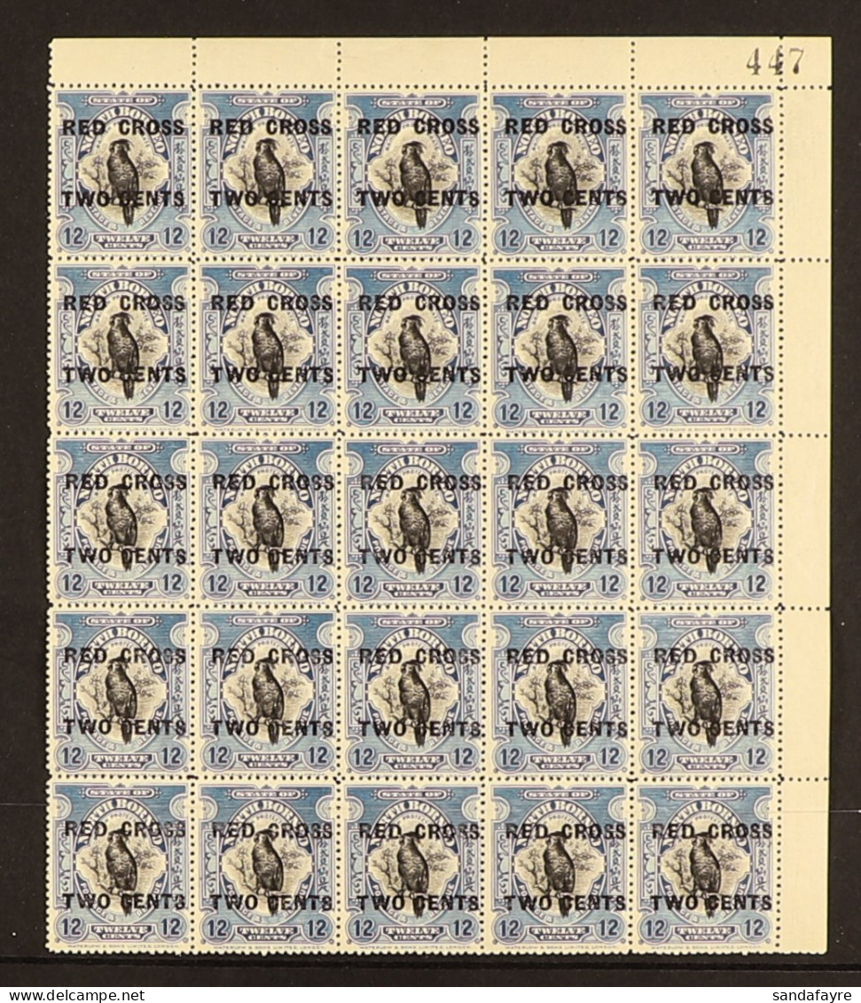 1918 (Aug) 'RED CROSS / TWO CENTS' On 12c Deep Bright Blue, SG 224, Block Of 25 From The Upper-right Sheet Corner, Never - Nordborneo (...-1963)
