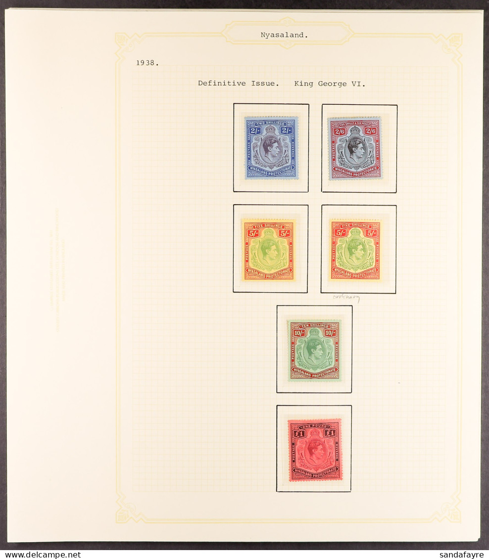 1937 - 1951 COMPLETE COLLECTION Of Mint / Never Hinged Mint, Note 1938-44 Set With 5s (4, Incl. Chalky Paper Corner Plat - Nyasaland (1907-1953)