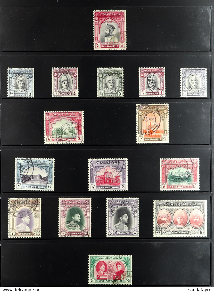 BAHAWALPUR - 1947 - 1949 COMPLETE USED COLLECTION Incl. 1948 (Apr) Pictorials Set, 1948 Changed Colours Set, 1949 Jubile - Bahawalpur