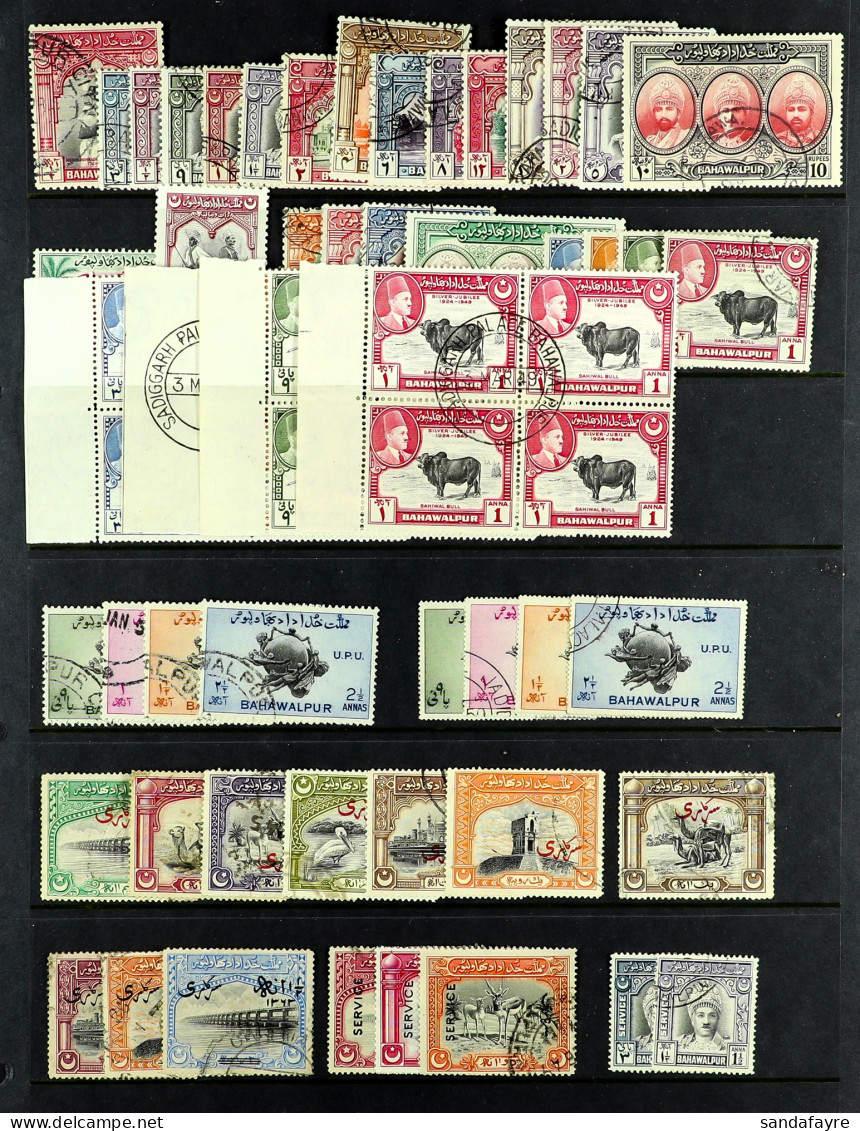 BAHAWALPUR - 1947 - 1949 USED COLLECTION On Protective Pages With The Postage Issues Complete, Also 1949 Jubilee Set Blo - Bahawalpur