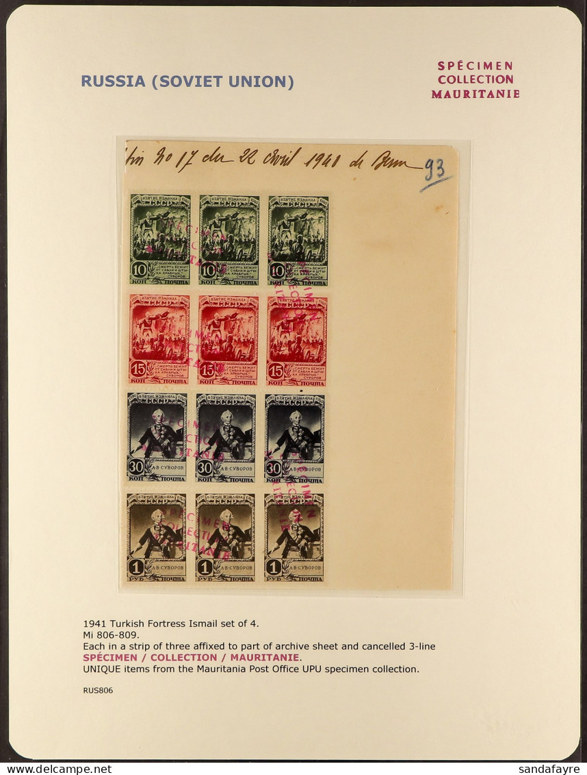 1941 Battle Of Ismail Set, SG 965/8 (Michel 806/9) In Strips 3, Each Affixed To Archive Paper And Tied By Red Three-line - Otros & Sin Clasificación