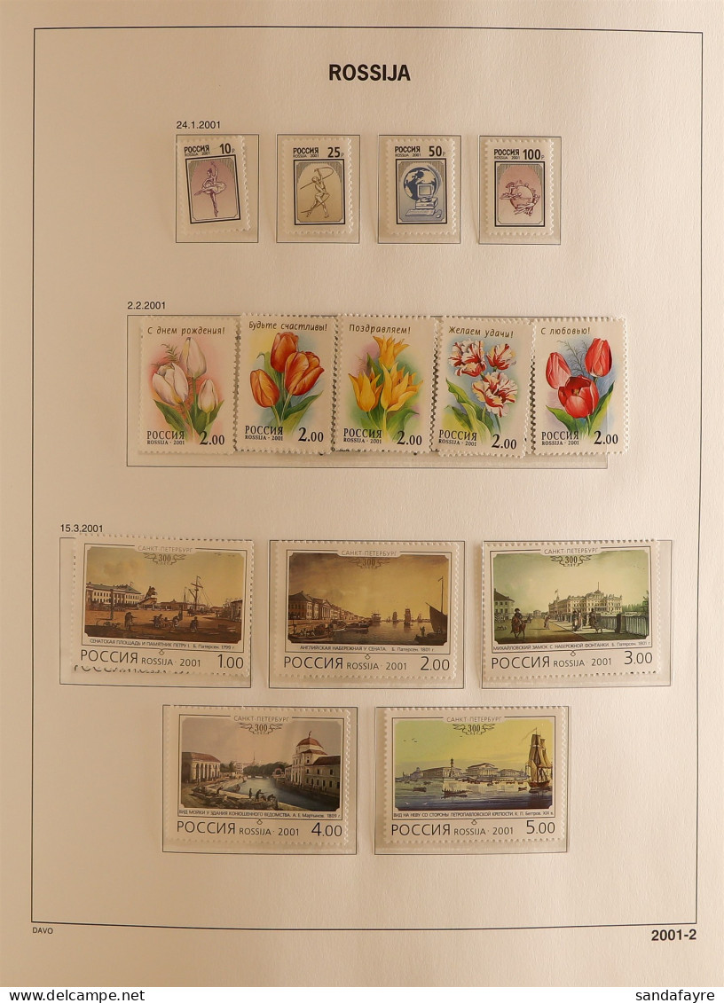 2001 - 2004 NEVER HINGED MINT COLLECTION In Davo Hingeless Russia Album, Complete For The Period (Qty) - Other & Unclassified