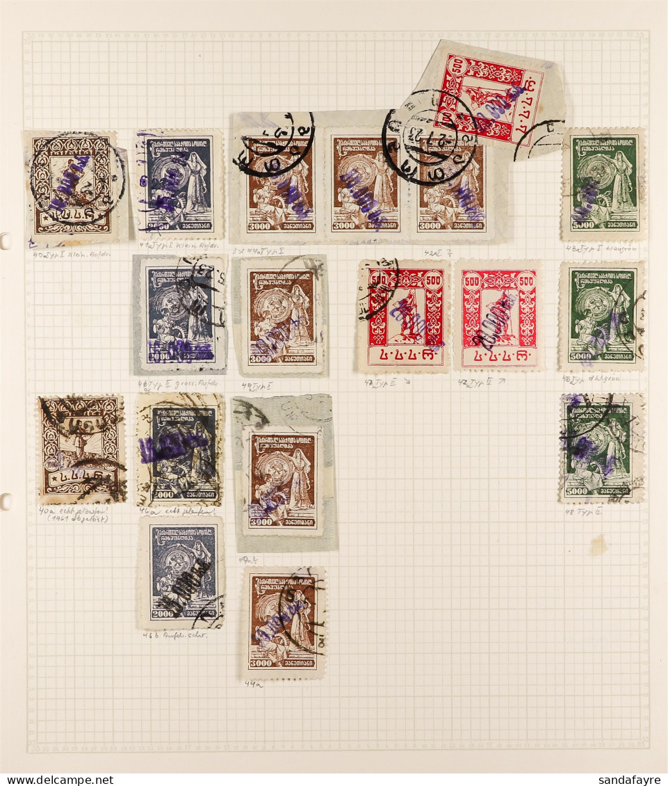 GEORGIA 1919 - 1923 COLLECTION Of 100+ Mint & Used Stamps Incl. 1920 National Guard Opt'd Set Mint, 1921 'de Jure' Opts  - Andere & Zonder Classificatie