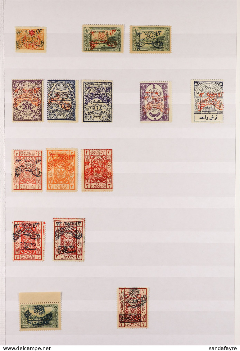 NEJDI OCCUPATION 1925 Mint / Much Never Hinged Collection Of 15 Stamps, Note 1925 (Mar) Opts On Turkey 5pa (blue), 10pa  - Saoedi-Arabië
