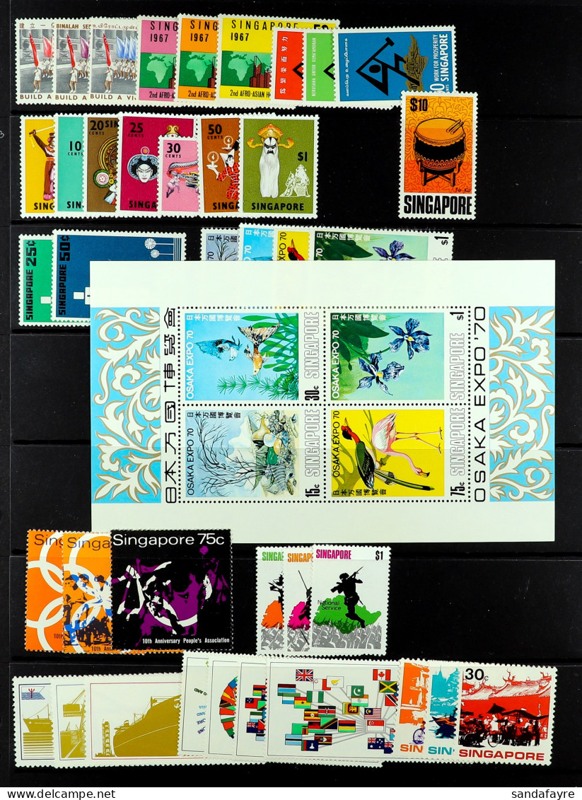 1967 - 1992 COLLECTION Of Never Hinged Mint Sets & Miniature Sheets (500+ Stamps, 20+ M/sheet) - Singapore (...-1959)