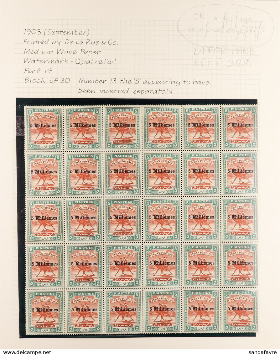 1903 SPECIALIZED COLLECTION Of The 5m On 5pi Brown And Green (SG 29) Includes The Surcharge Inverted Variety (SG 29, Cor - Soudan (...-1951)