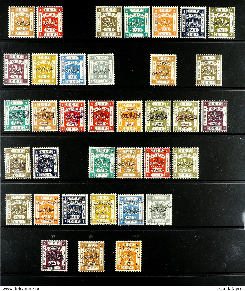 1920 - 1926 MINT COLLECTION Of 80 Stamps On Protective Pages Incl. 1920 Perf. 14 1p To 20p, 1922 (Nov) 3/10p On 3m Perf. - Jordan