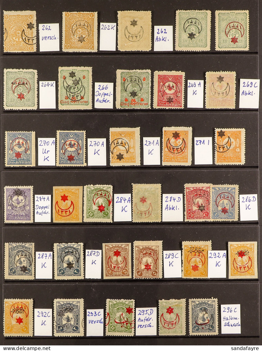 1915 - 1916 CRESCENT OVERPRINT VARIETIES Collection Of 100+ Mint Stamps With Shifted, Offset, Inverted & Doubled Overpri - Other & Unclassified