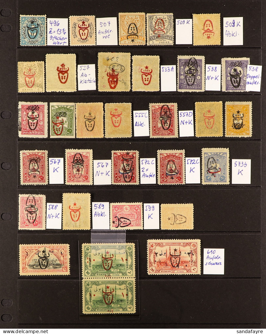 1917 Varieties Of The 'Bulls Head' Overprints With Shifted, Inverted, And Doubled Overprints Incl. Upwards & Inverted On - Andere & Zonder Classificatie