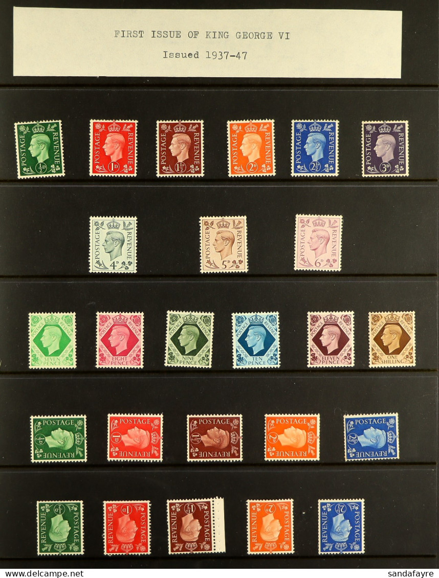 1937-1980's NEVER HINGED MINT COLLECTION In Two Albums, Includes 1937-47 Set Incl Wmk's Sideways & Inverted, 1948 Weddin - Otros & Sin Clasificación