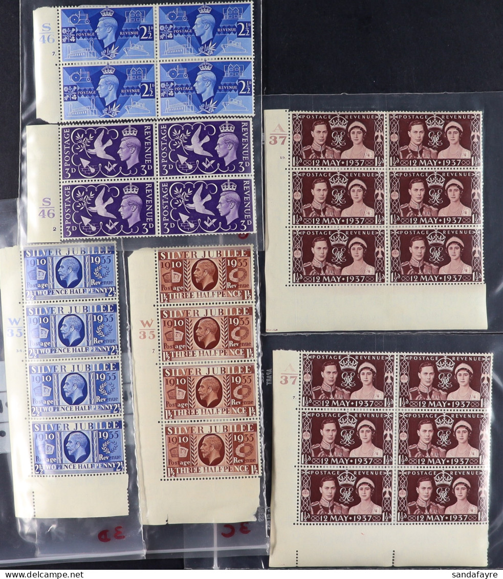 1935 - 1970 COMMEMORATIVE CYLINDER BLOCK SETS. Includes 1935 Jubilee Corner Blocks Of 4, 1940 Centenary Corner Blocks Of - Other & Unclassified
