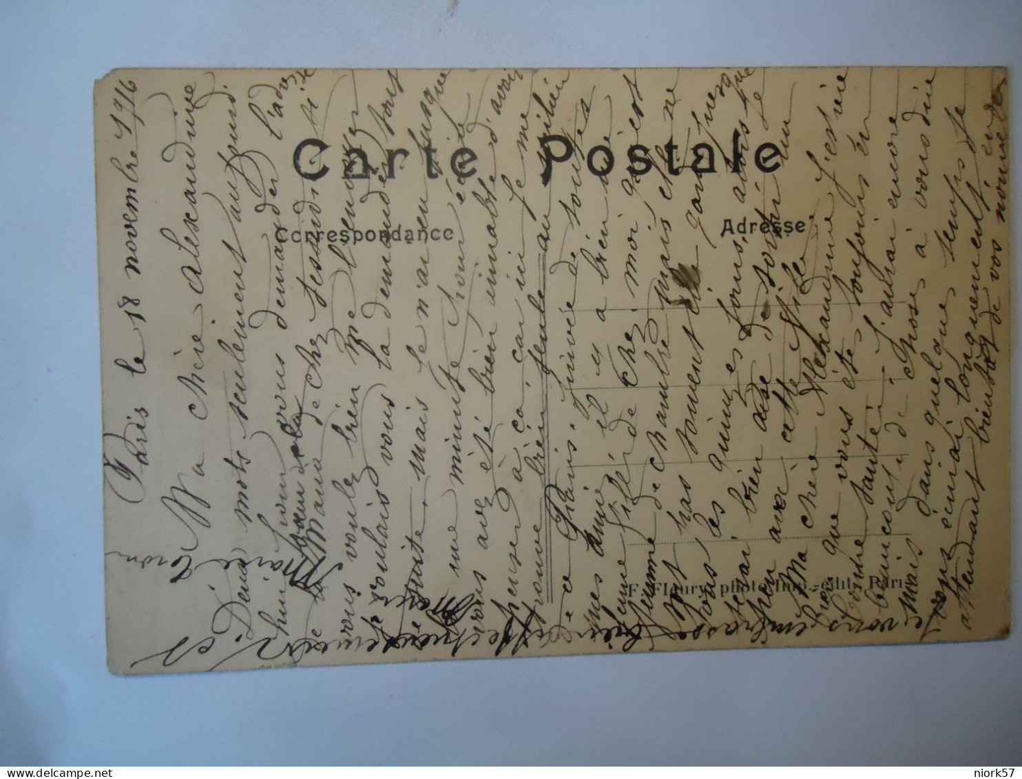 FRANCE   POSTCARDS  PARIS RUE DE STAEL   1916 - Autres & Non Classés