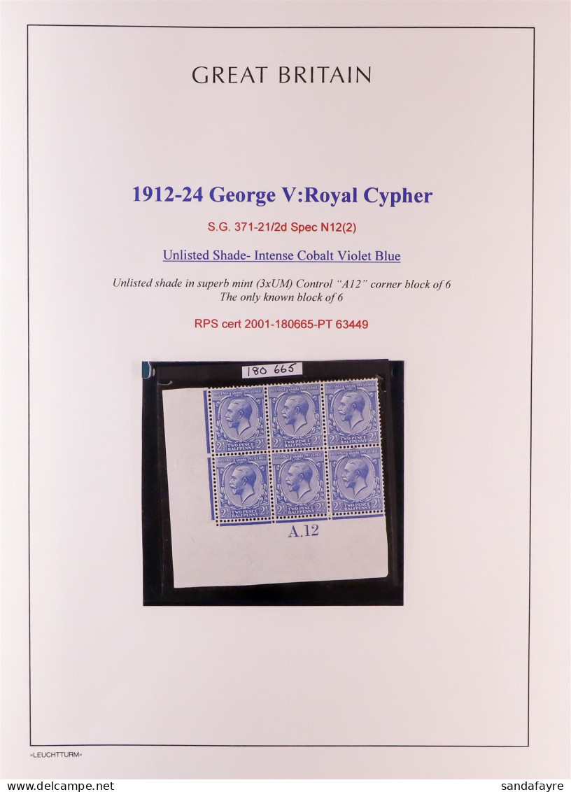 1912-24 2?d Cobalt-violet-blue Unusual Intense Shade Control 'A.12' Corner Block 6, Spec N21(2) Variety, Never Hinged Mi - Unclassified