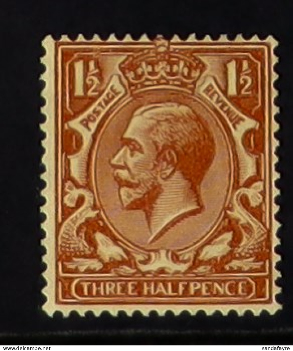 1924-26 1?d Red-brown Printed On The Gummed Side, SG 420c / Spec N35(1)e, Never Hinged Mint. Cat ?1200. - Unclassified