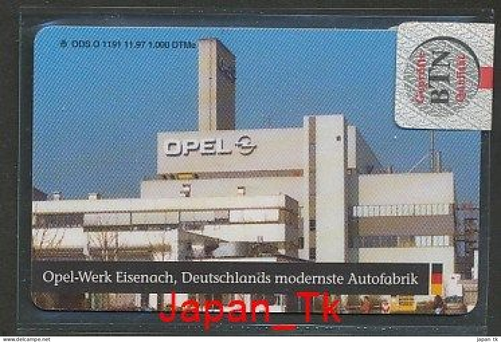 GERMANY O 1191 97 Deutsche Einheit - Aufl 1000 - Siehe Scan - O-Series : Series Clientes Excluidos Servicio De Colección