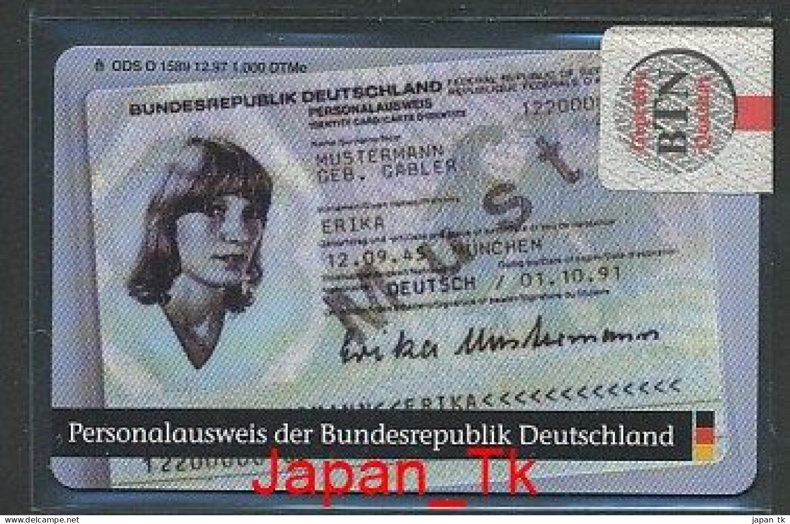 GERMANY O 1589 97 Deutsche Einheit - Aufl 1000 - Siehe Scan - O-Reeksen : Klantenreeksen