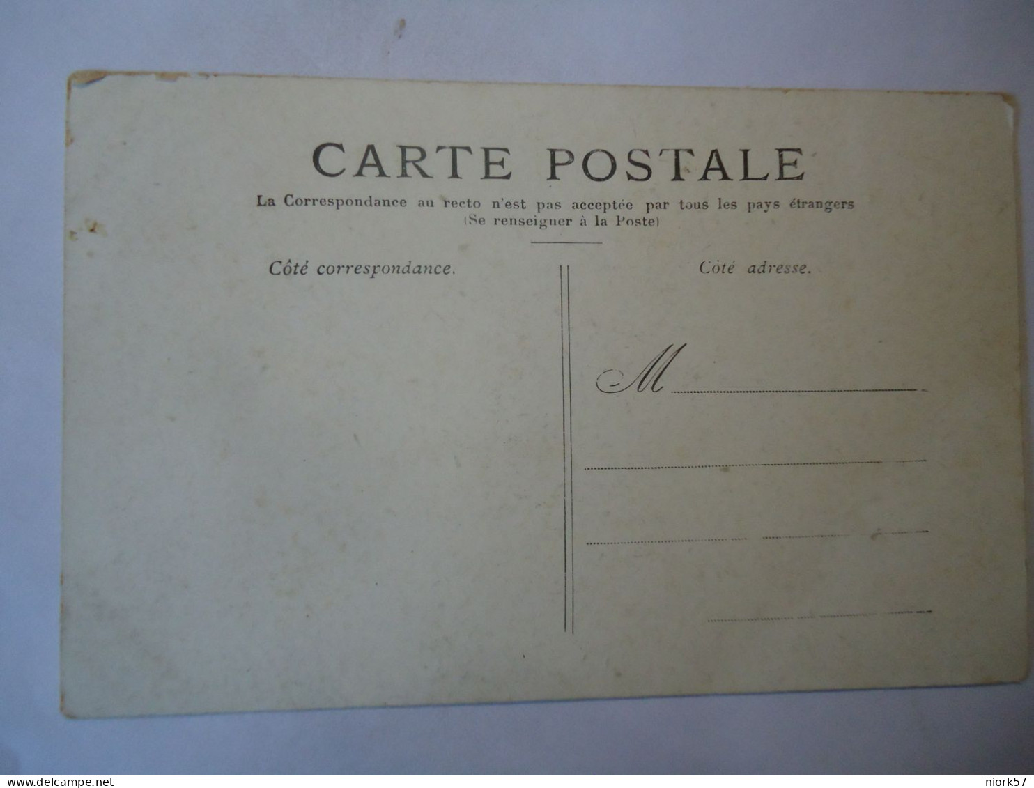 FRANCE   POSTCARDS  PALAIS LUXEMBOURG - Other & Unclassified
