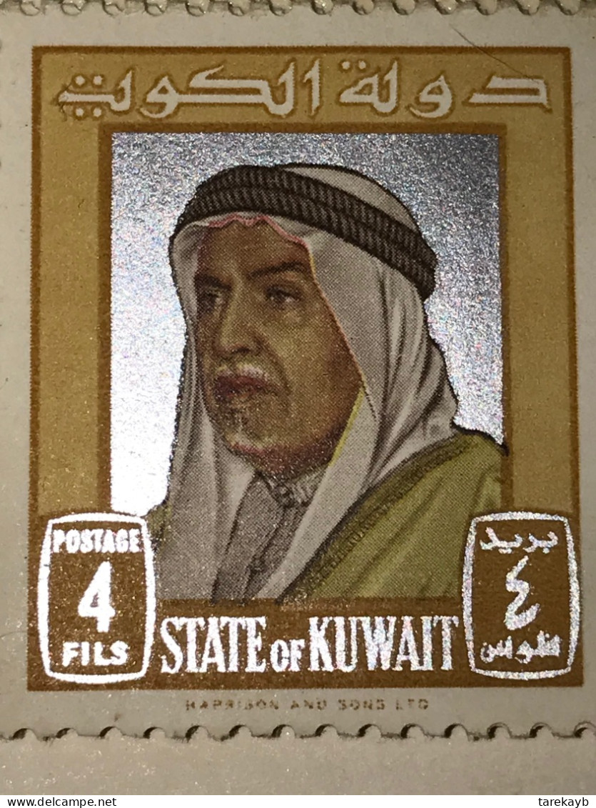 Portrait De Cheikh Abdullah III Le Premier émir Du Koweït, Circa 1964 - Kuwait