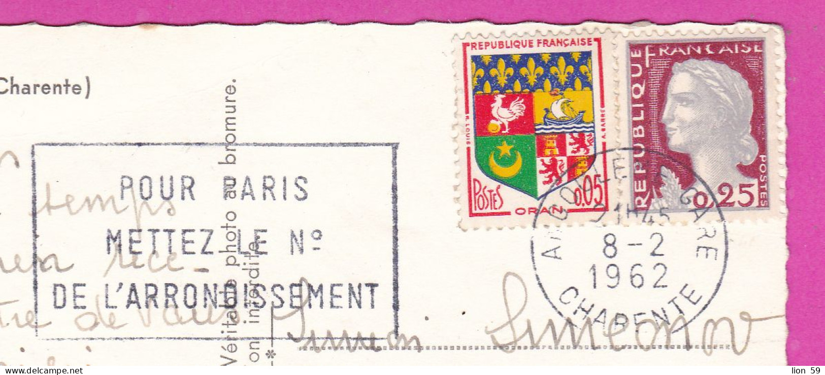 294112 / France - ANGOULEME (Charente) L'Hotel De Ville PC 1962 USED 0.05+25 Fr. Marianne De Decaris Blason D'Oran Flam - Lettres & Documents