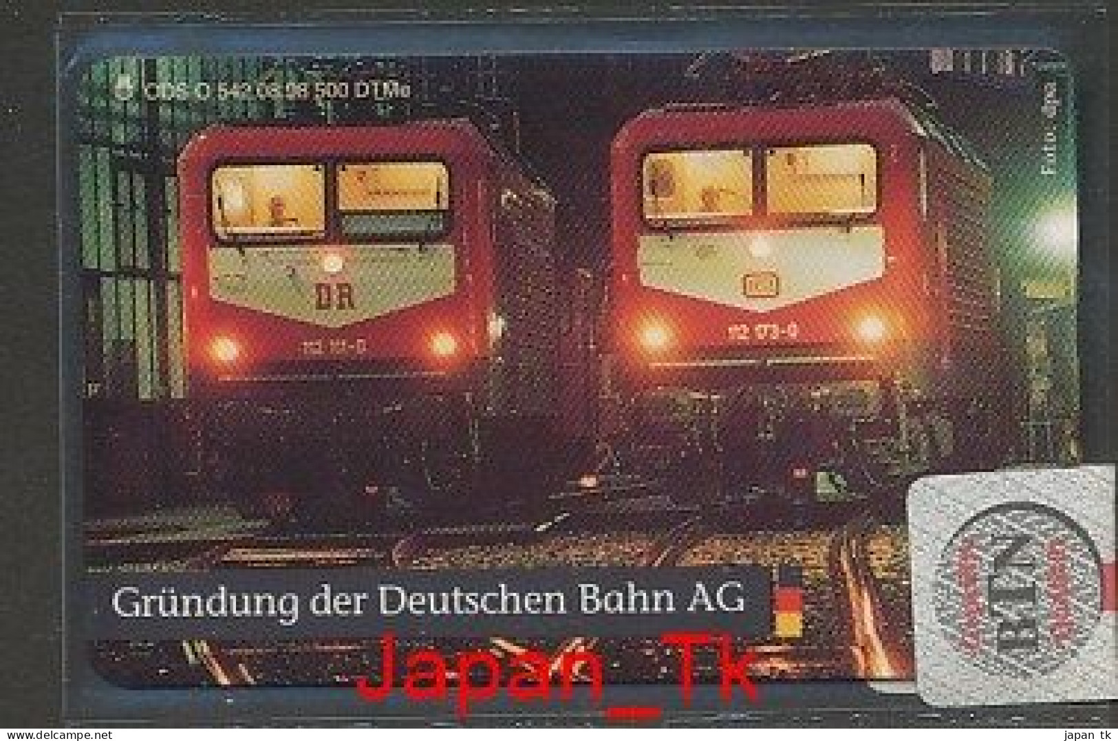 GERMANY O 542 98 Deutsche Einheit - Eisenbahn - Aufl 500 - Siehe Scan - O-Reeksen : Klantenreeksen