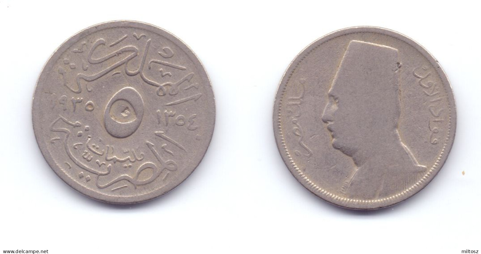 Egypt 5 Milliemes 1935 (1354) - Egipto
