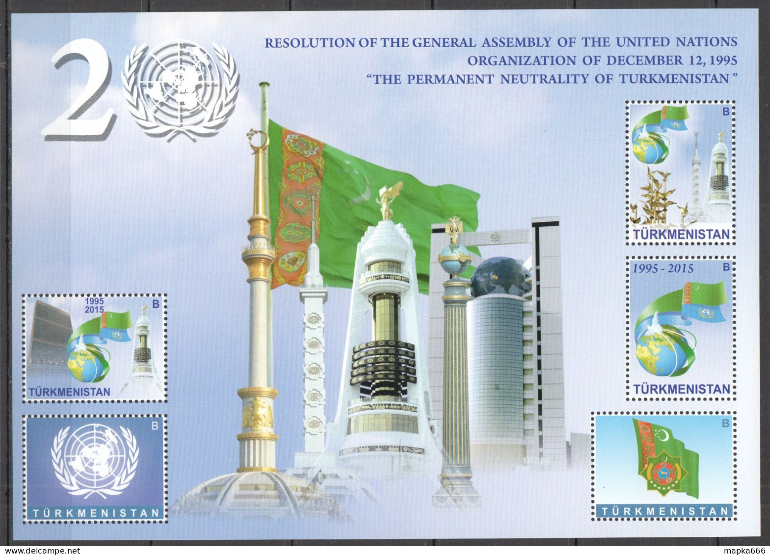 2015 Turkmenistan 20th Anniversary The Permanent Neutrality Of Turmenistan United Nations ! Rare MNH - Turkménistan