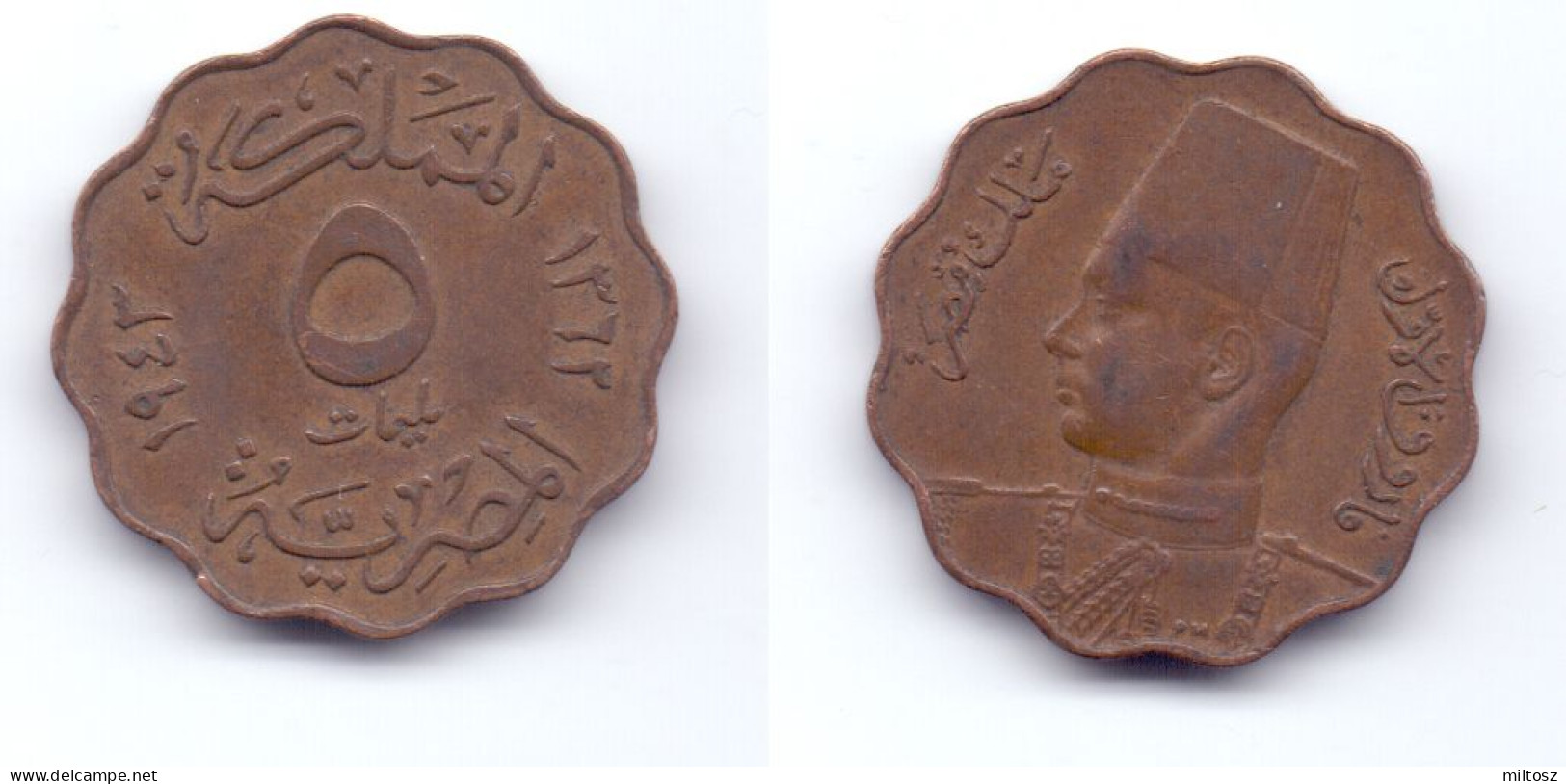 Egypt 5 Milliemes 1943 (1362) - Egypt