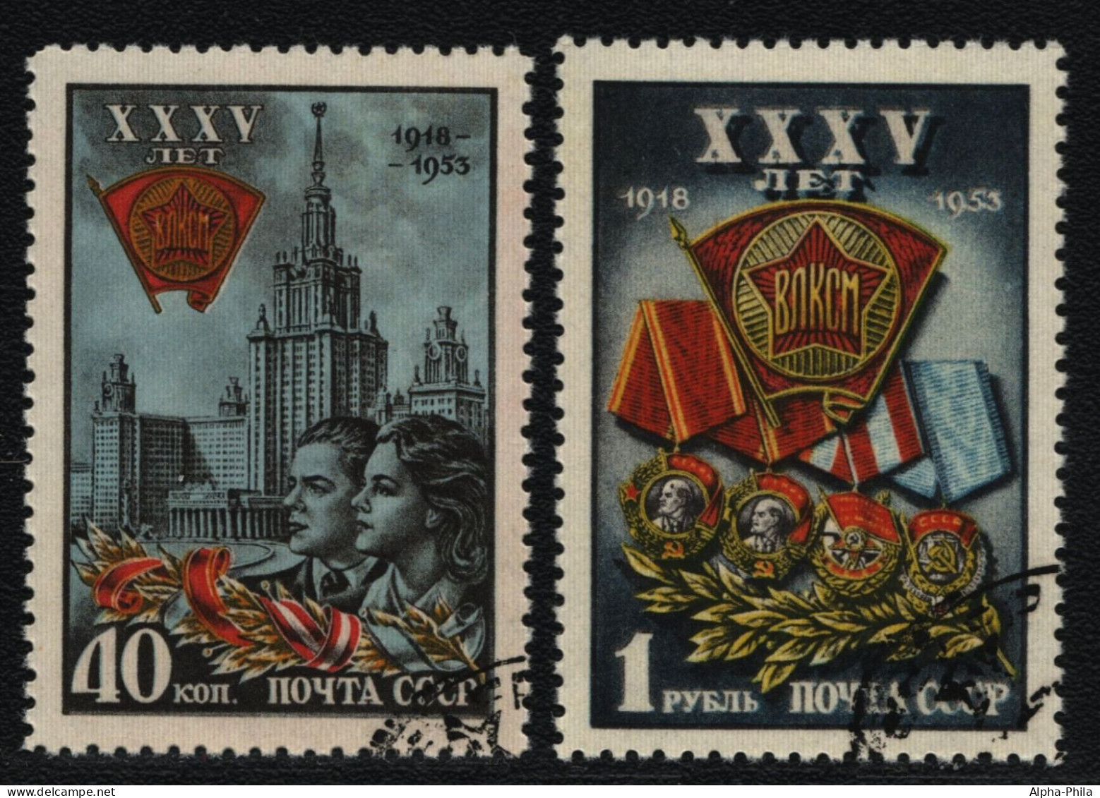 Russia / Sowjetunion 1953 - Mi-Nr. 1677-1678 Gest / Used - Komosol - Gebraucht