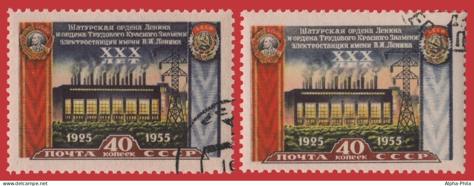 Russia / Sowjetunion 1956 - Mi-Nr. 1897 A & C Gest / Used - Schatura - Oblitérés