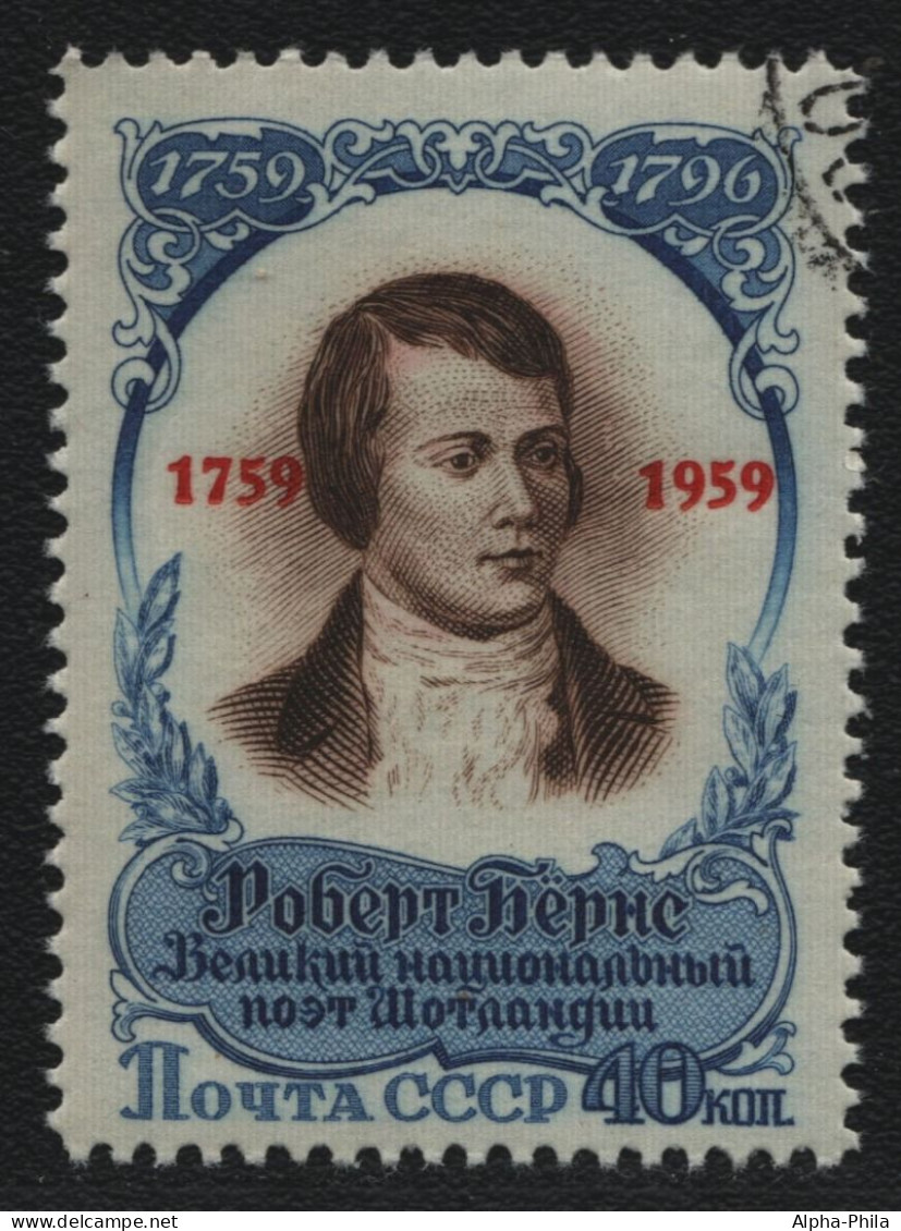Russia / Sowjetunion 1959 - Mi-Nr. 2203 Gest / Used - Robert Burns - Used Stamps