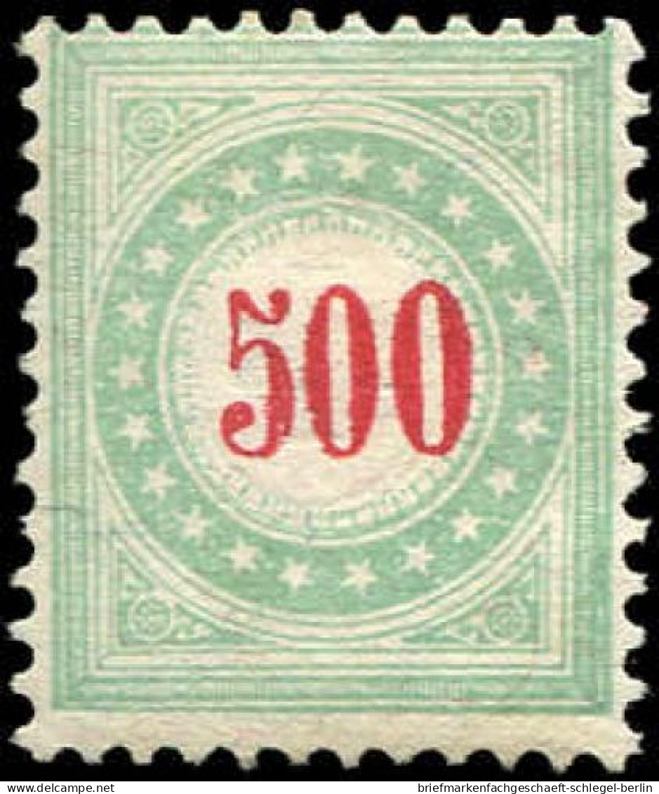 Schweiz, 1883, 17-22 II AXaN, Ungebraucht - Sonstige & Ohne Zuordnung