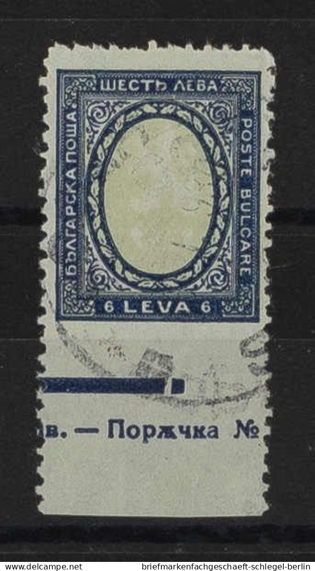 Bulgarien, 1926, 199 Uu, Gestempelt - Autres & Non Classés