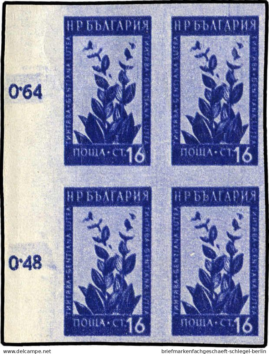 Bulgarien, 1953, 877 U (4), Ohne Gummi - Other & Unclassified