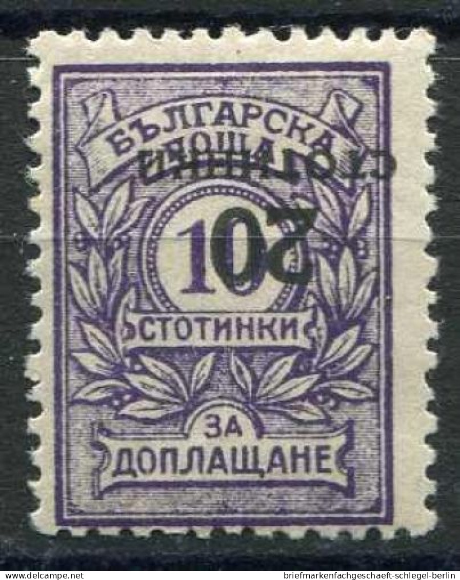 Bulgarien, 1924, 181 (K), Ungebraucht - Sonstige & Ohne Zuordnung