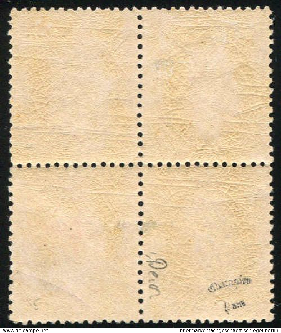 Frankreich, 1862, 23 A (4), Postfrisch - Other & Unclassified