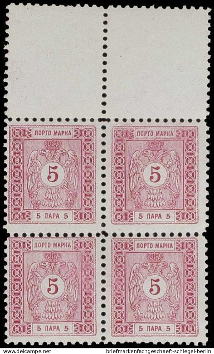 Serbien, 1898, 9 L (4), Postfrisch - Serbie