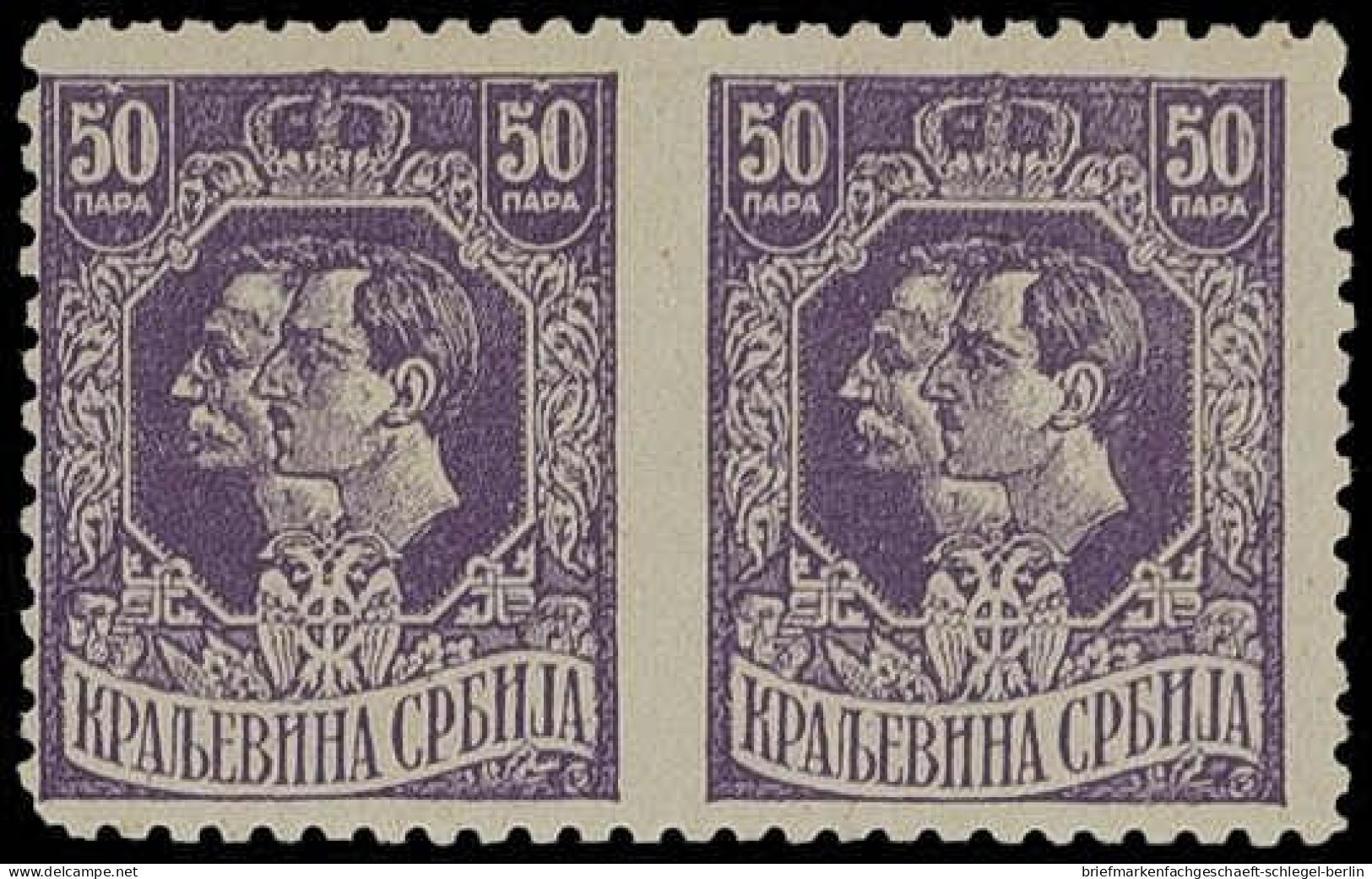 Serbien, 1918, 141 Var., Ungebraucht - Serbia